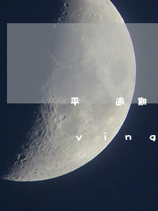 平臺逾期3萬還不上會起訴嗎？如何應(yīng)對？
